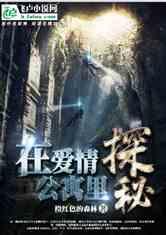 做过那些最疯狂的事你有吗?知识星球-独家知识共享平台